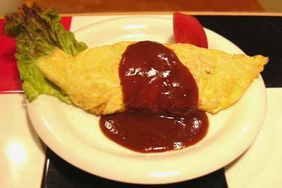 omu.JPG